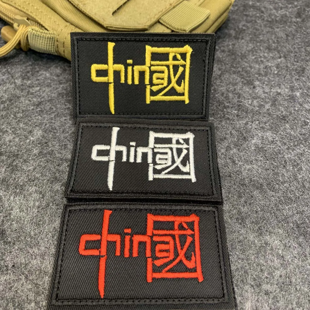 Creative China Character Embroidered Hook and Loop Morale Patch, Decorative Badge for Vest Backpack Hat Jacket Accessories