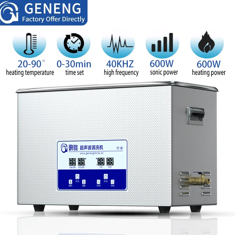 

GENENG Ultrasonic Cleaner Ultrasound Bath Dental Ultra Sonic Cleaning Machine 1.3L/2L/3.2L/6.5L/10L/15L/22L/30L