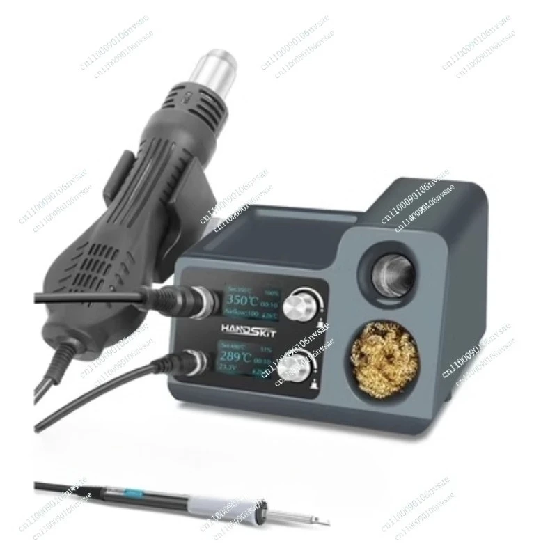 

T12 hot air gun two-in-one dismantling and welding table maintenance welding intelligent digital display constant temperature