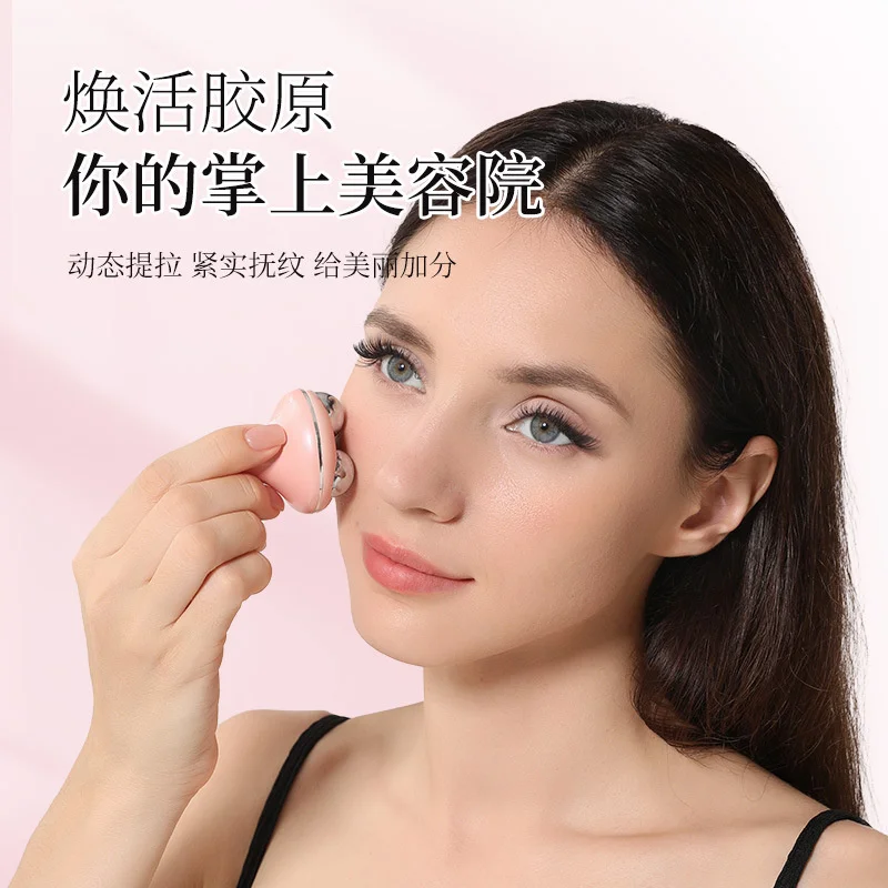 アップグレードされた3-in-1マイクロカレント美顔器、ポータブル充電式EMSセラピー、アンチエイジングスキンケアデバイス（家庭用）