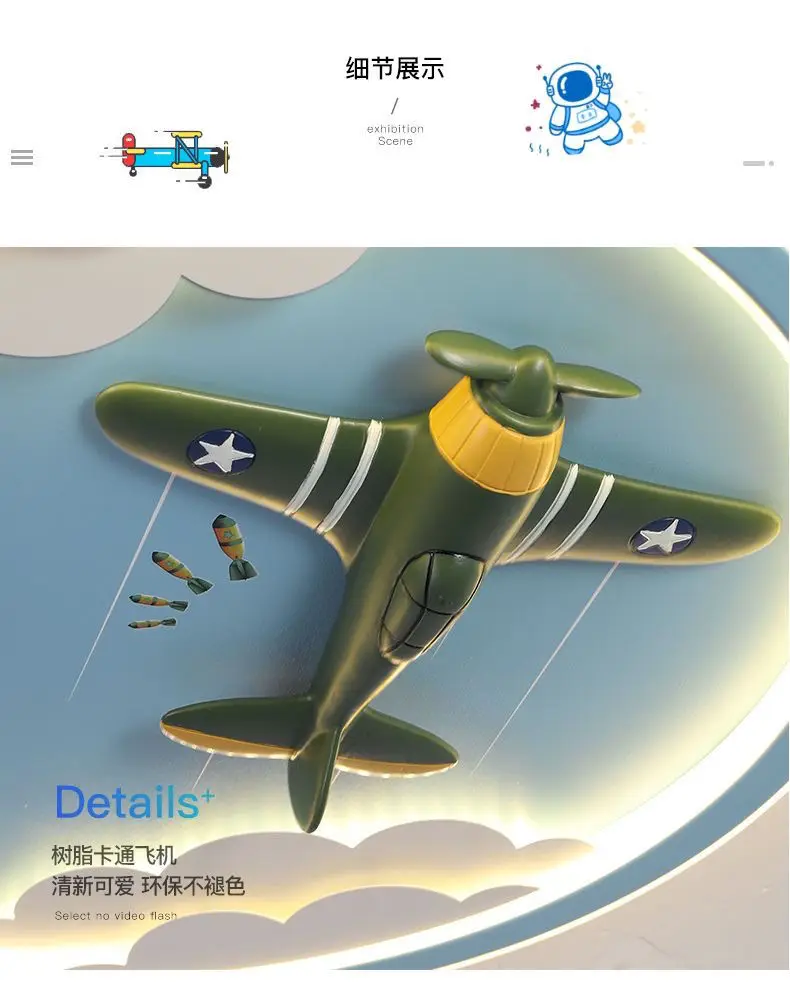 Creative Airplane Led Ceiling Lights Kids Room Boys Bedroom Nursery Blue Cartoon Cloud Rocket Aircraft Ceiling Lamp Chandelier