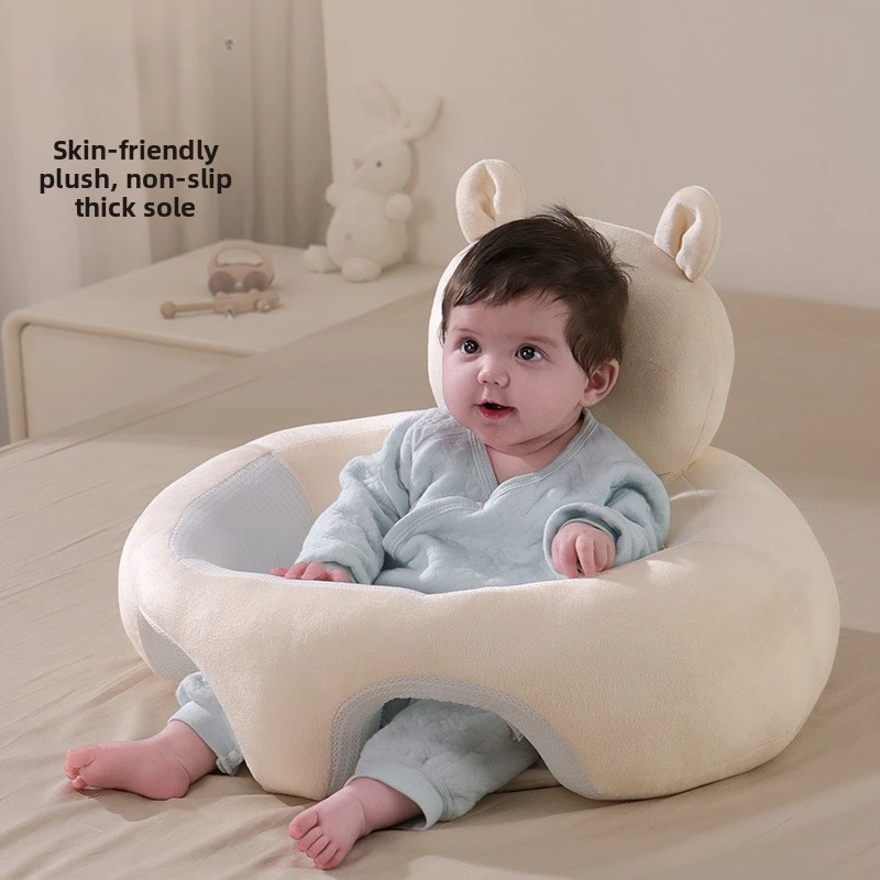 كرسي ممارسة الجلوس للرضع، كرسي جلوس للأطفال مع حماية للعمود الفقري، كرسي تدريب مضاد للسقوط لتعلم الجلوس #6