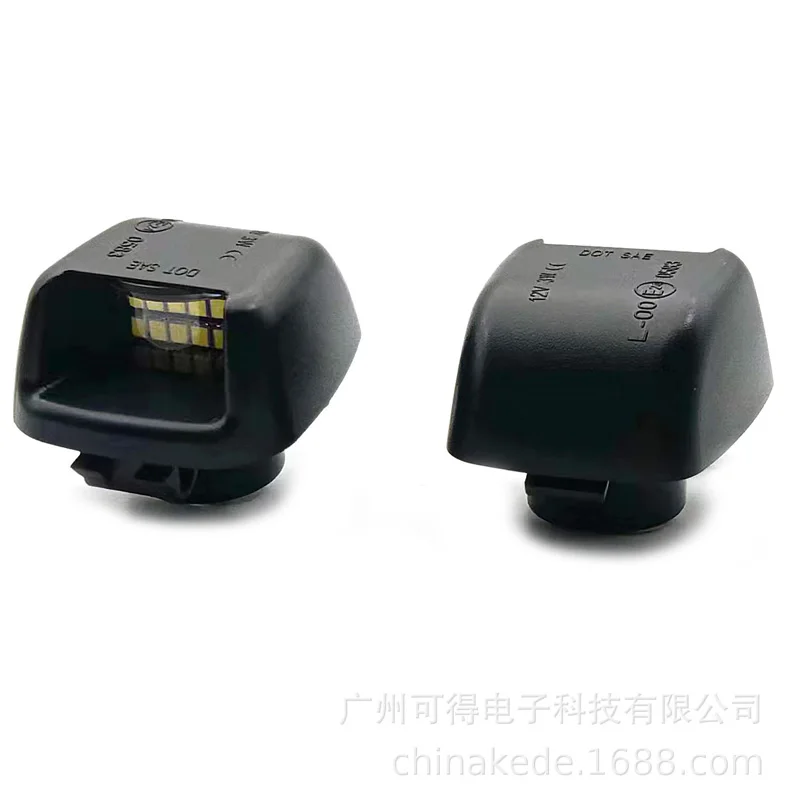 Adecuado para Nissan Navara D40 Nissan Navara Armad Titan Nissan luz de matrícula LED
