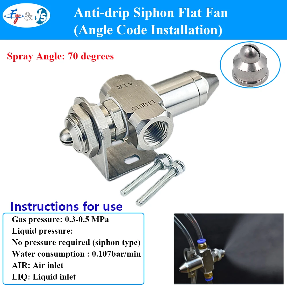 Stainless Steel Pneumatic Air Atomizing Nozzle Anti-drip Dry Fog Water Mixing Spray Nozzle for Cleaning Humidifying Disinfection