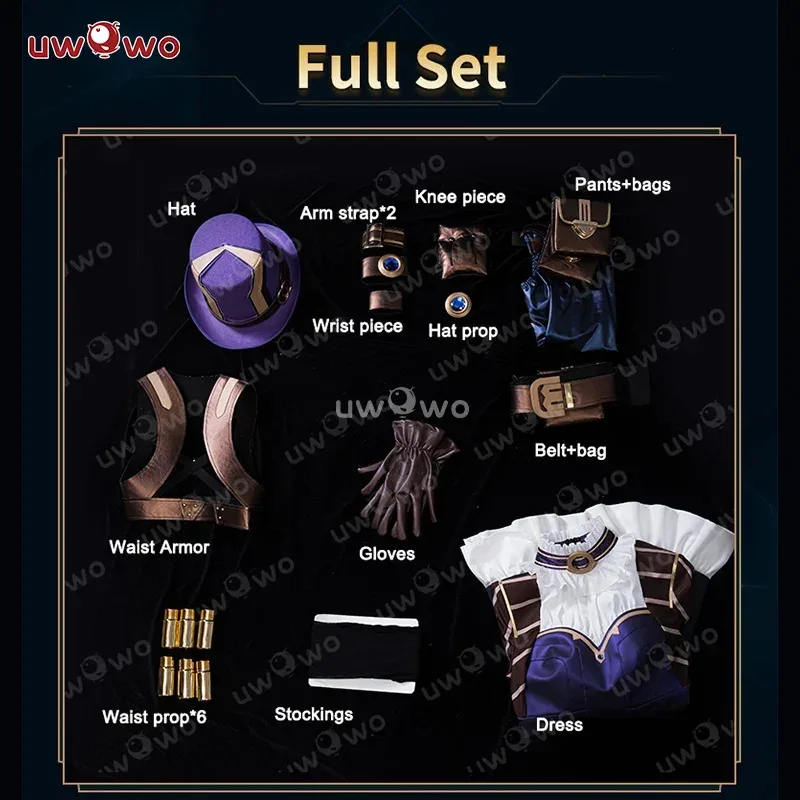 UWOWO League of Legends/LOL: Caitlyn Sheriff of Piltover Cosplay Costume