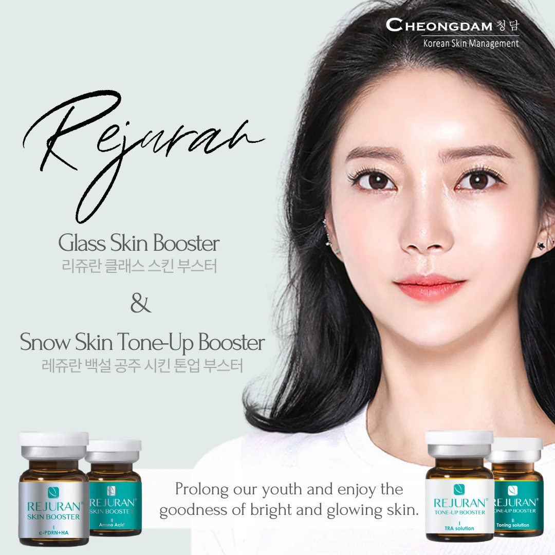 nouveau-produit-2026-ampoule-rejuran-tone-up-coree-creme-nutritive-pdrn-rejuran-pour-le-soin-de-la-peau-cicatrices-d'acne-et-soins-du-visage