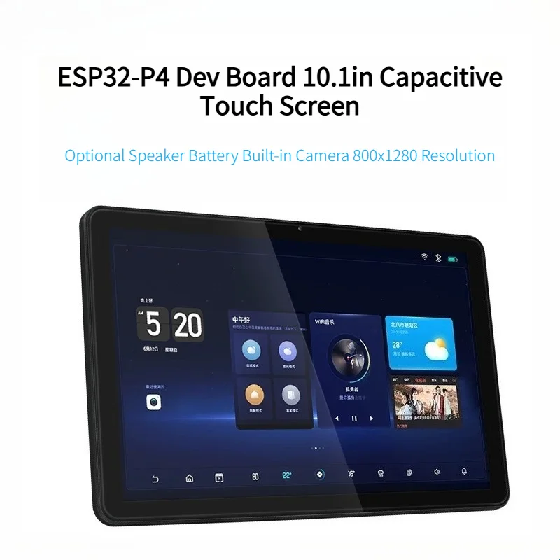 ESP32-P4 ESP32-C6 Dual Chip 10.1in Capacitive Touch LCD Dev Board WiFi BT for LVGL Xiaozhi AI Voice