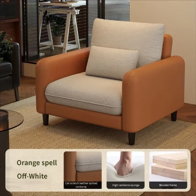 2026 New Retro Leather Single Chair Compact Bedroom Living Room Recliner Modern Design Durable Lightweight Fashion Trend