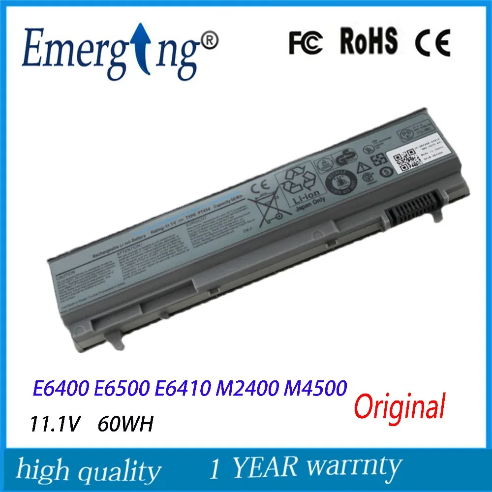 Imagem -01 - Bateria do Portátil para Dell Pilhas 11.1v 60wh Dell M2400 E6400 M4400 M4500 Pt434 Pt437 Pp27l Ky265 bateria do portatil para dell pilhas 111v 60wh dell m2400 e6400 m4400 m4500 pt434 pt437 pp27l ky265 01