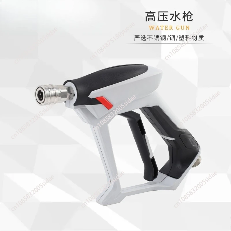 New 180kg Car Wash Water Gun Stainless Steel Car Wash Water Gun Head Quick Connect High-Pressure Cleaning Gun