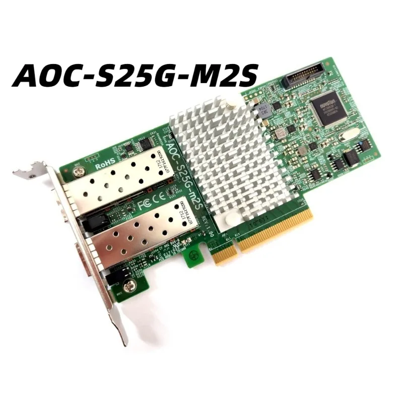 

AOC-S25G-M2S dual port 25G 10 Gigabit fiber optic network interface card PCI-E 3.0 x8 interface