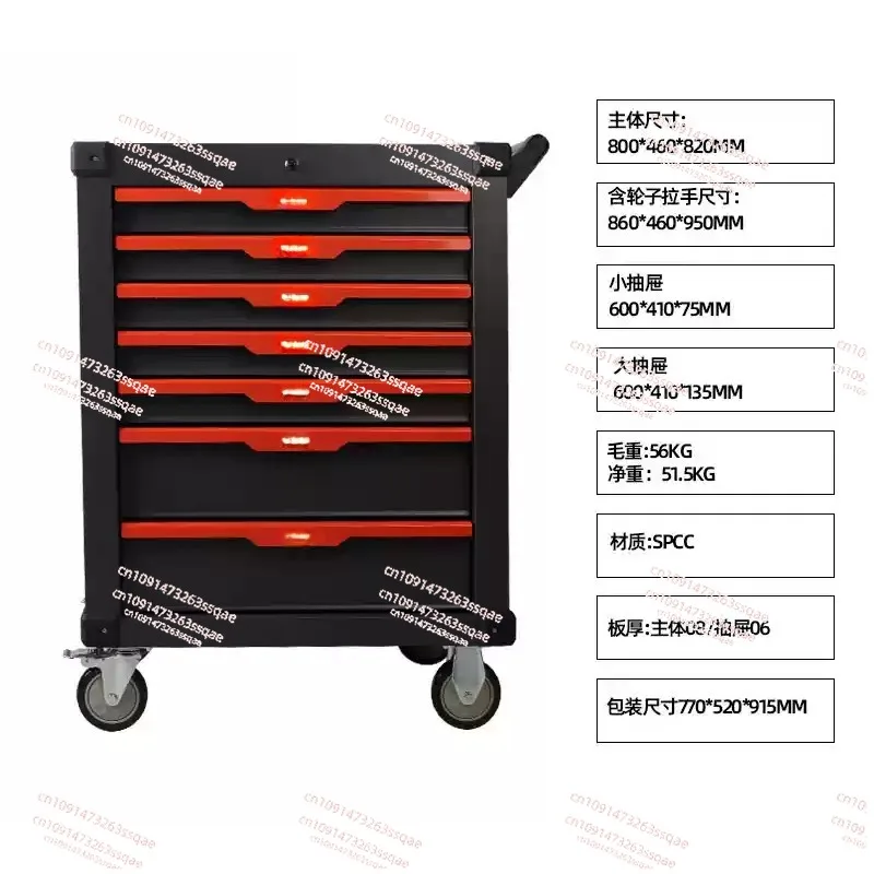 Auto Repair Heavy-duty Auto Repair 7-layer Tool Car Tool Cabinet with Tools Multi-scene Workbench