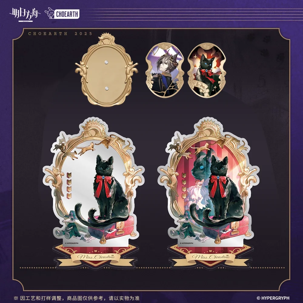 

Официальный товар Sunsyea Arknights, оригинальный подлинный металлический значок, акриловая подставка Phantom Tragodia Miss.Christine