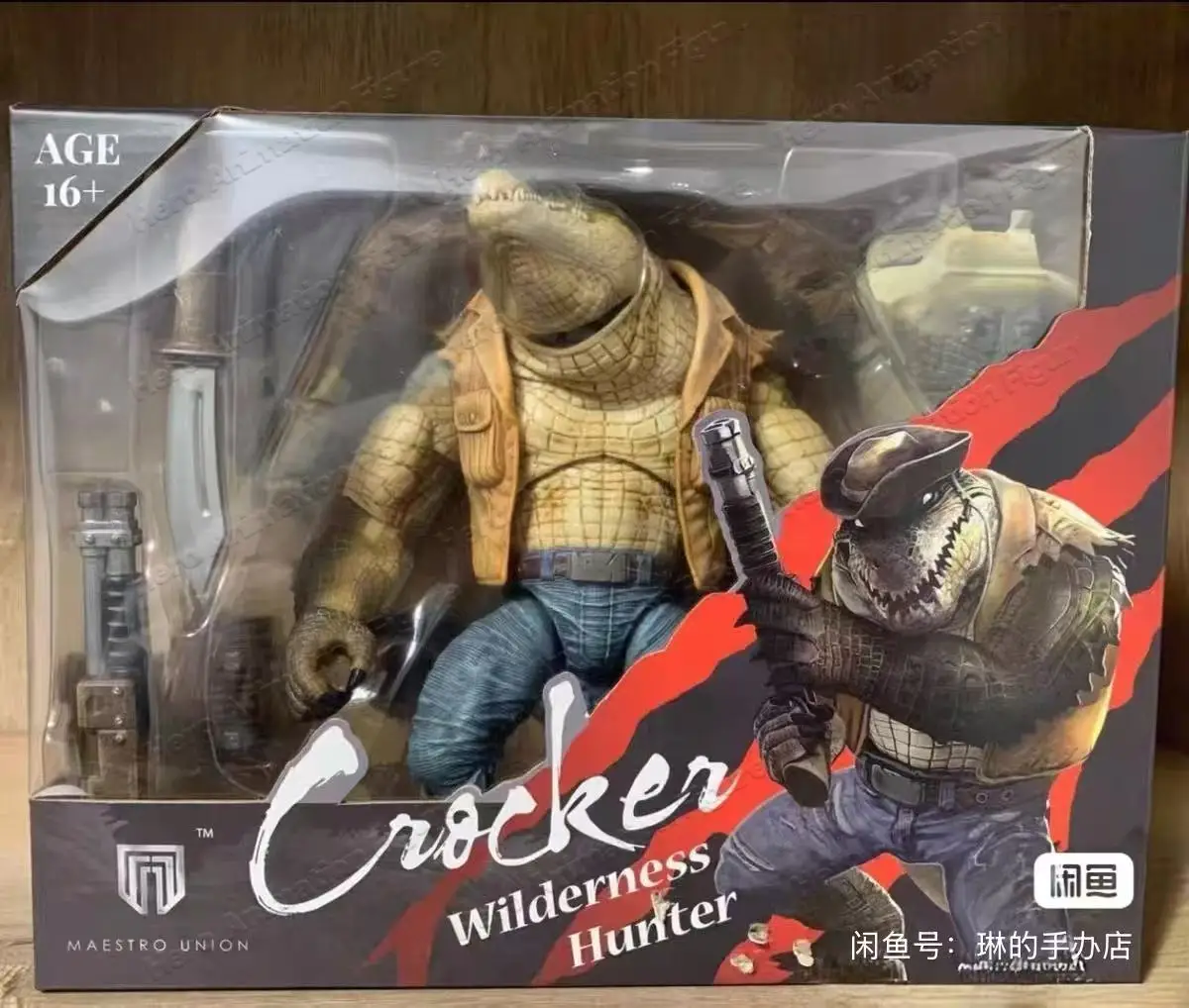 

In Stock [Original] Maestro Union Furei Planet MU-FP001 The Revenant Crocodile Crok 1/12 Scale Action Figure Model