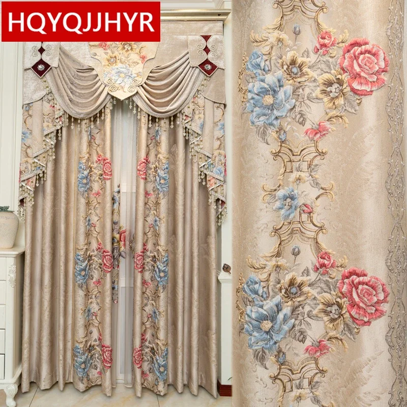 

HQYQJJHYR Beige Blue European Luxury Royal 4D Jacquard Thicken Full Shading Living Room Bedroom Kitchen Apartment Hotel Curtains