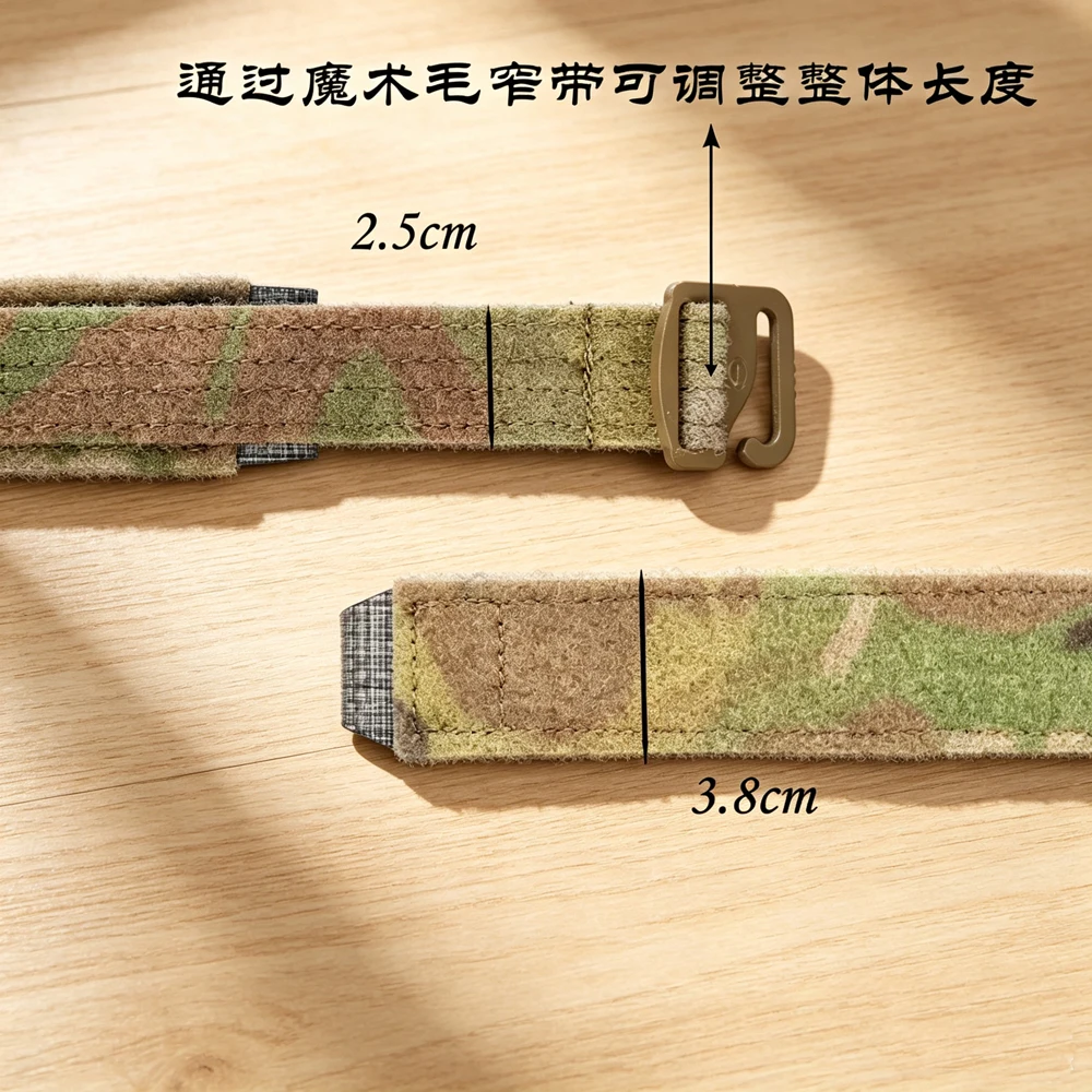 Outdoor Tactical Inner Belt G Hook Quick Metal Buckle Outdoor Lightweight Waist Belt Hunting Accessories