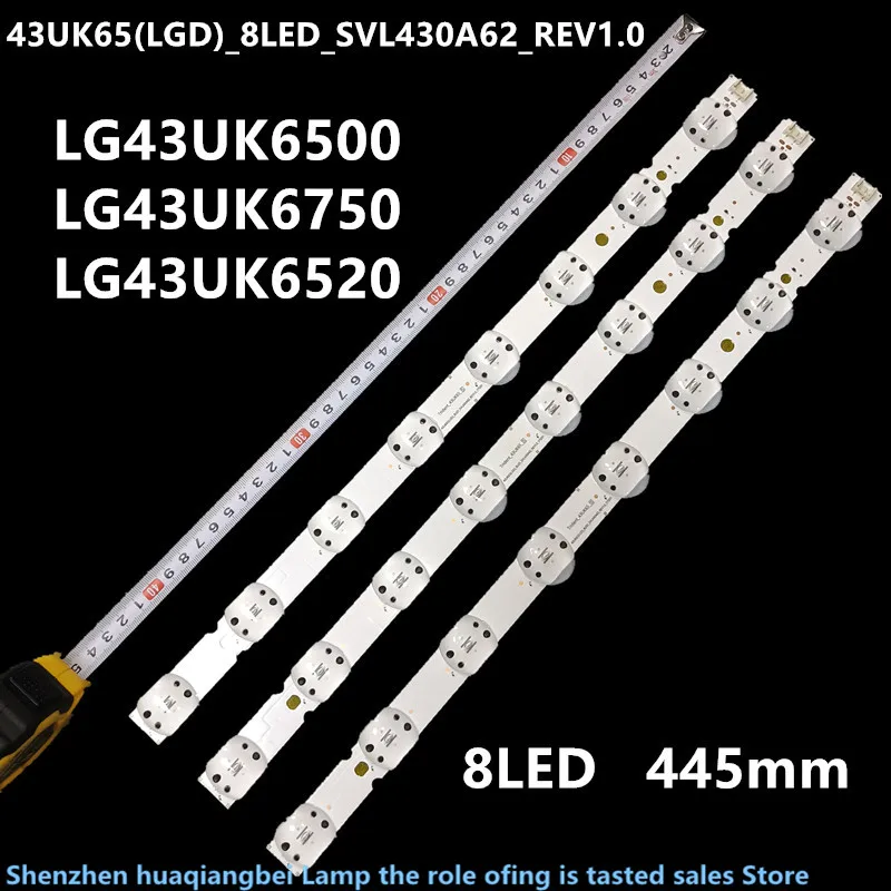 FOR FOR LG 43uk6500PLA 43UK65(LGD)_8LED_SVL430A62_REV1.0_171201 8LED 6V  445mm  LED backlight strip