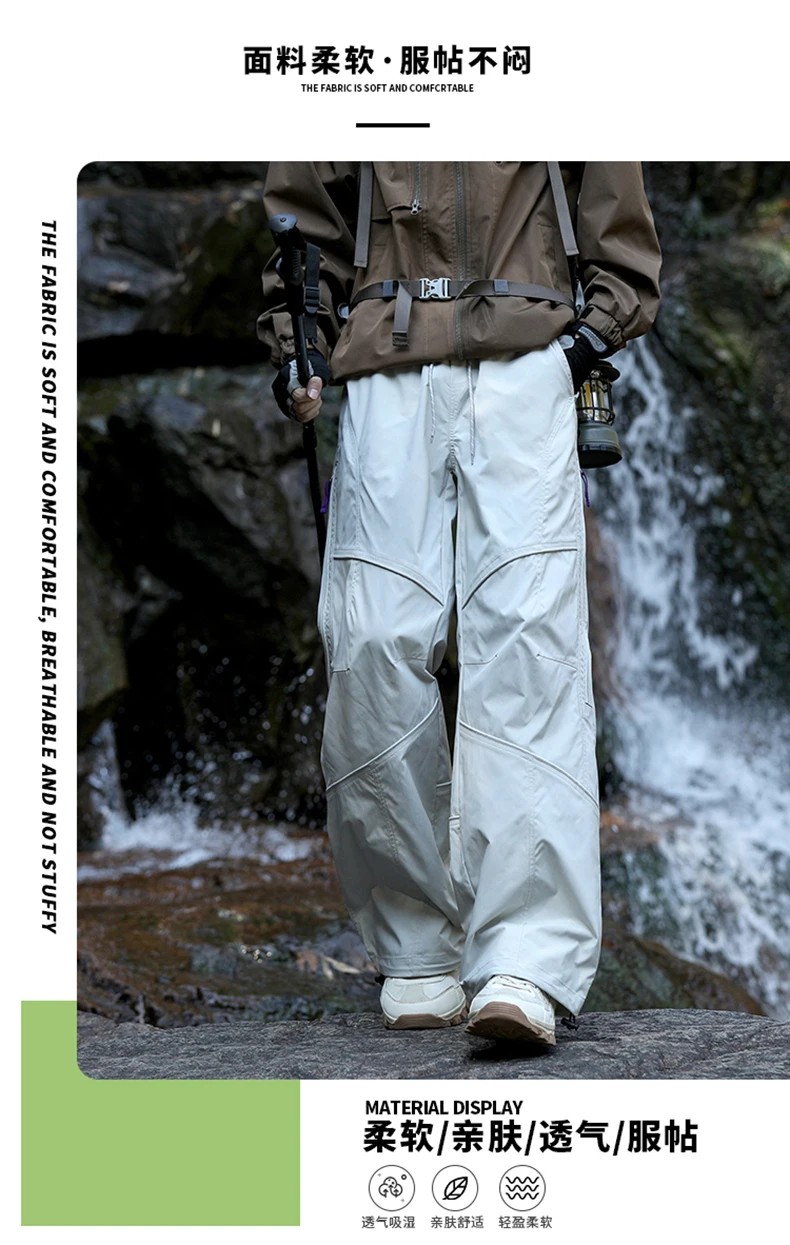 Wasserdichte Wanderhosen für Herren, Herbstmode Cargo-Hosen, Outdoor-Hosen mit weitem Bein, Angel- und Campinghosen für Männer – Detail 5