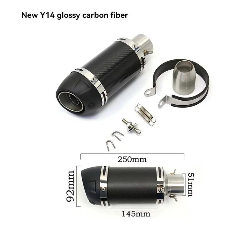 tubo-di-scarico-modificato-per-moto-in-fibra-di-carbonio-da-51-mm-db-killer-scooter-adatto-per-ducati-monster-696-ninja-650-z1000sx-cb