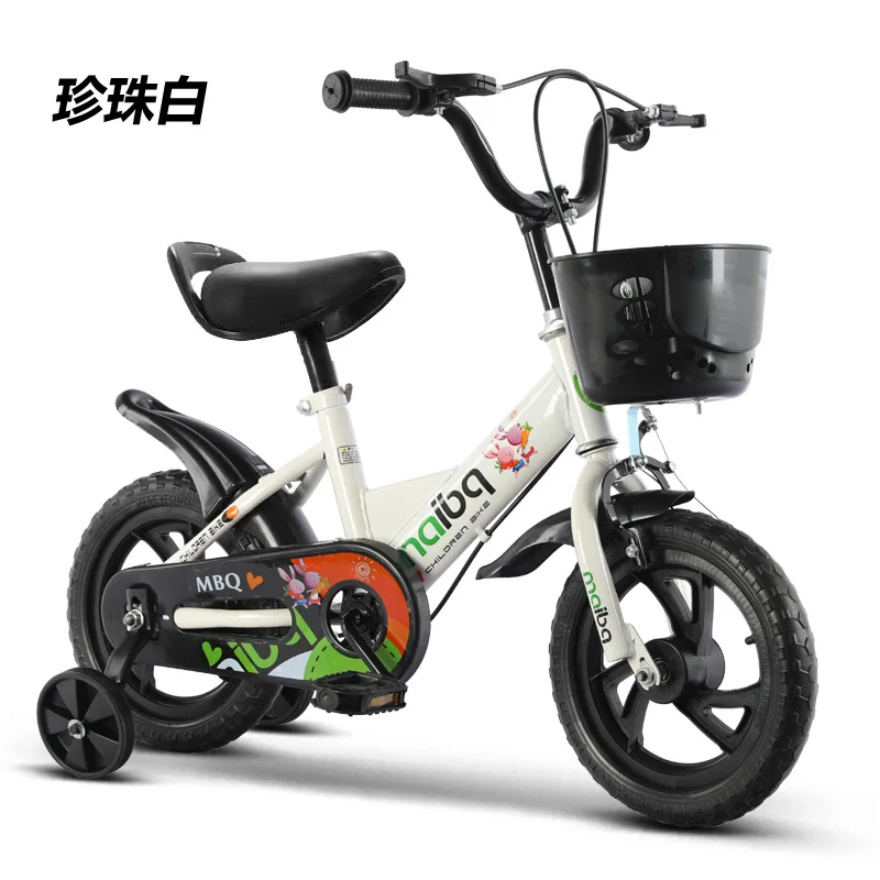 

Children's Bicycle 12/14/16/18 inches with Training Wheels