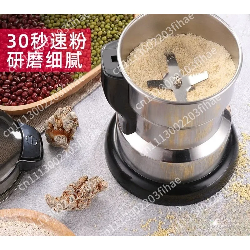 Household grain grinder -herb crusher, superfine powder mill, food grinder, and cell wall breaker