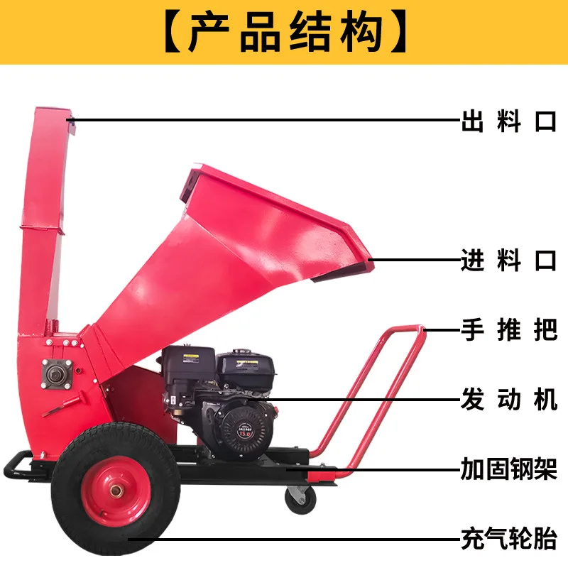 كسارة فرع صغيرة 2025، آلة تقطيع فرع الكرمة الزراعية، كسارة فرع شجرة محمولة ومحمولة