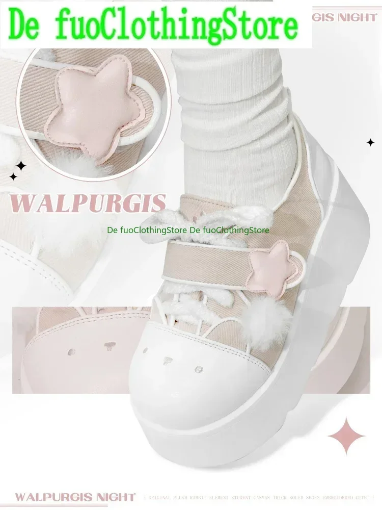 Original y2k subcultura menina único sapatos outono e inverno novas senhoras doces lolita plataforma bonito sapatos de lona feminino