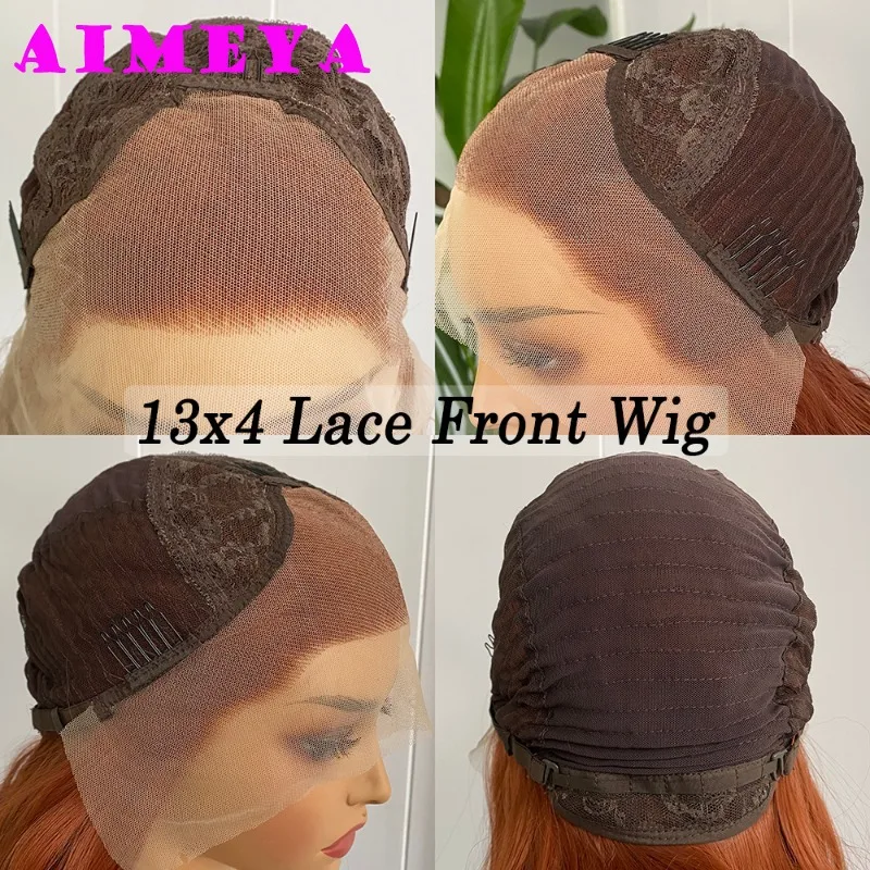 AIMEYA Lange gerade braune Perücke 13x4 Lace Front Perücke seidig glatt Kunsthaar leimlos täglicher Gebrauch Cosplay Damen Perücke natürlich