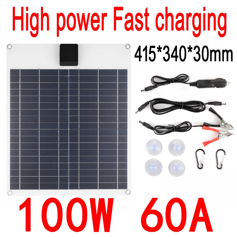 

100W 60A Solar Car Battery Charger Kit - 12V/5V Fast Charging, High Current, Built-in Voltage Regulator