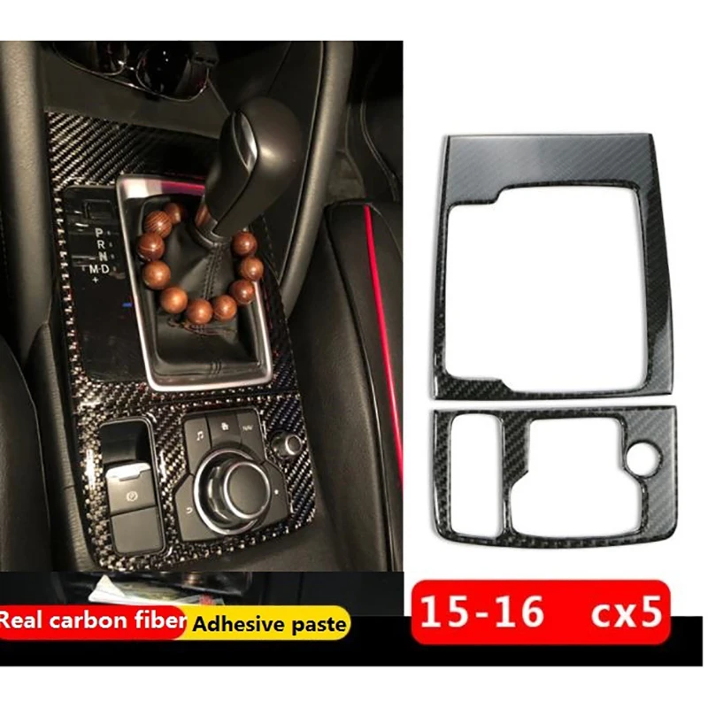 For Mazda CX5 CX-5 2015 2016 Carbon Fiber Gear Shift Box Cover Trim Decoration Frame Interior Car Accessories High Match