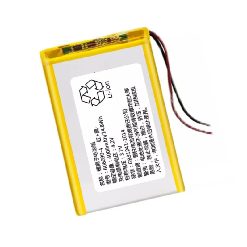 606090-4 Replacement battery 3.7V 4000mAh 14.8Wh 1 PCS rechargeable battery long-lasting stability