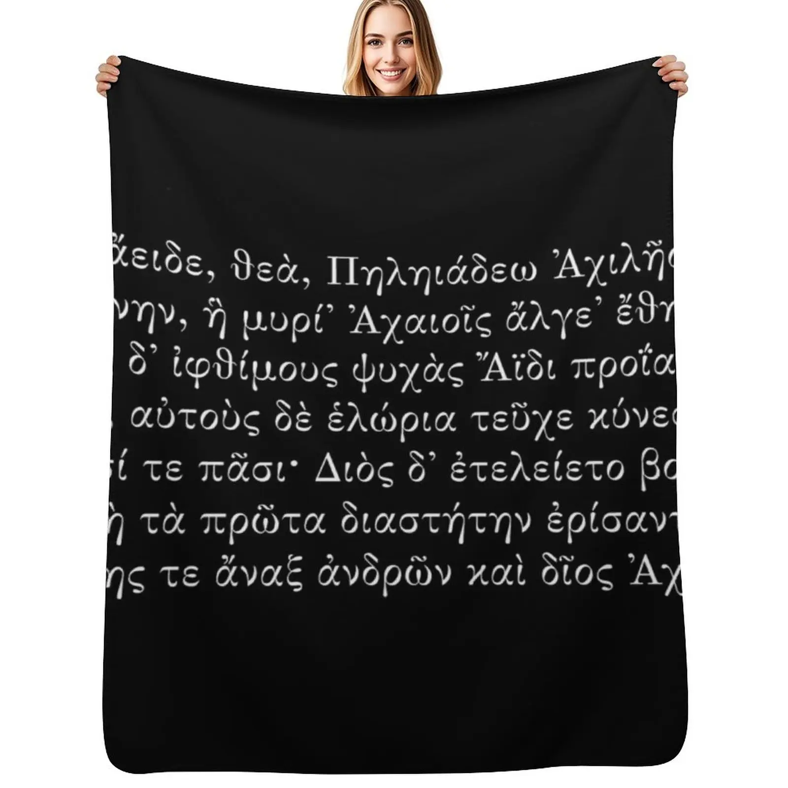 

Preface of the Iliad, Homerus Throw Blanket Single Bed linens Plaid on the sofa Loose Blankets