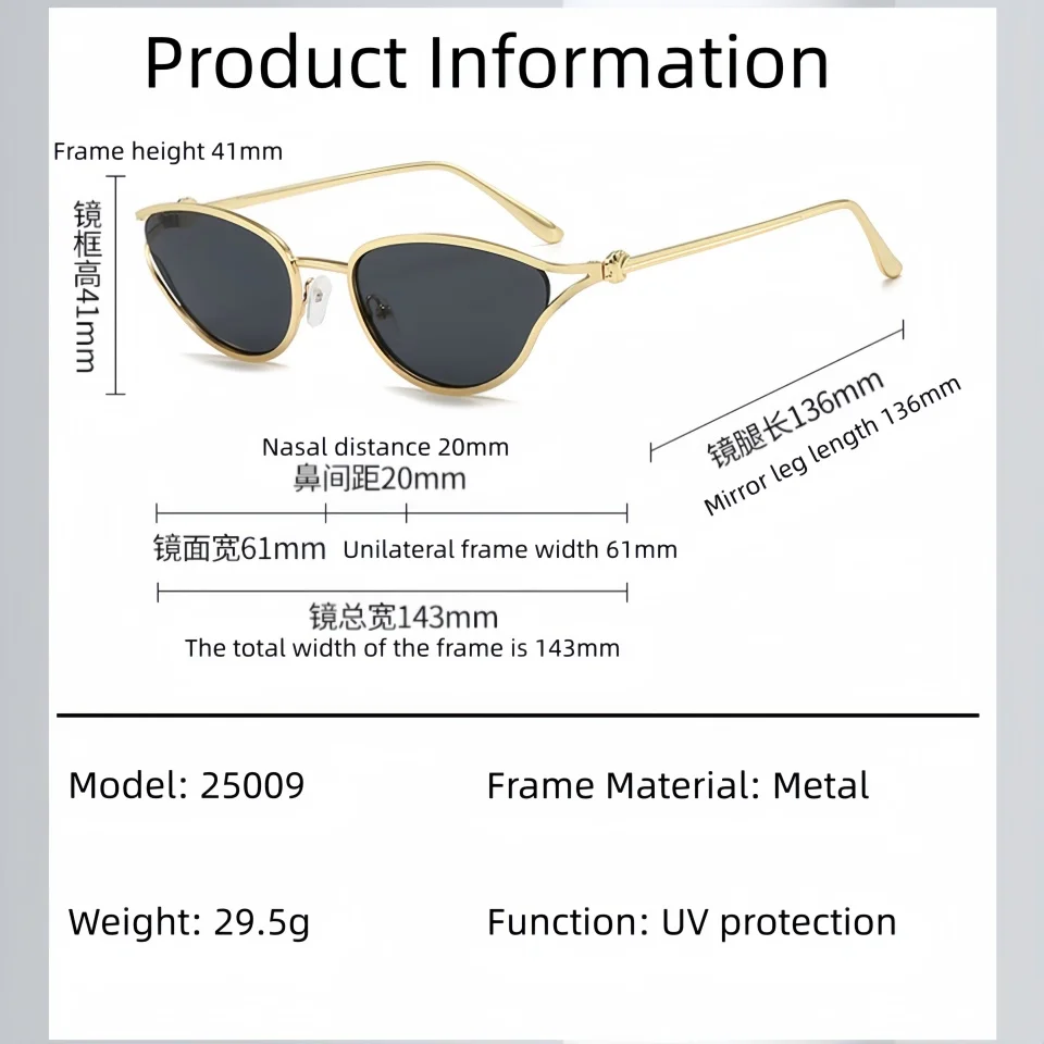 Exquisite And Popular Metal Cat Eye Shaped Frame Men’s And Women‘s Outdoor Fashionable Driving Party Travel Sunscreen sunglasses