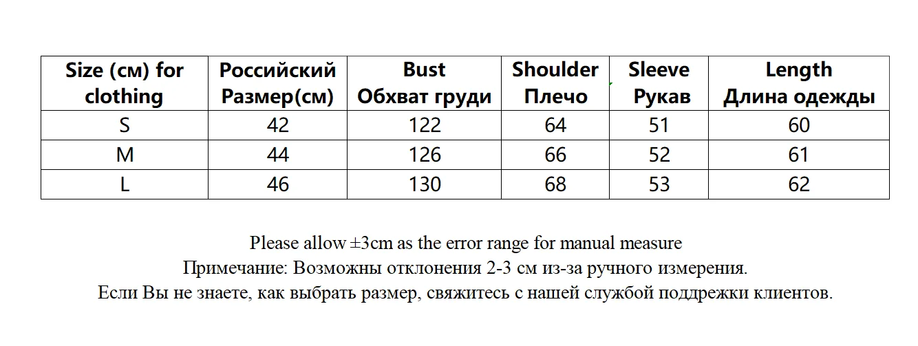 Tangada 2024 Jesień Zima Kobiety Oversize Luźny sweter z dzianiny Sweter damski Swetry 3h0901