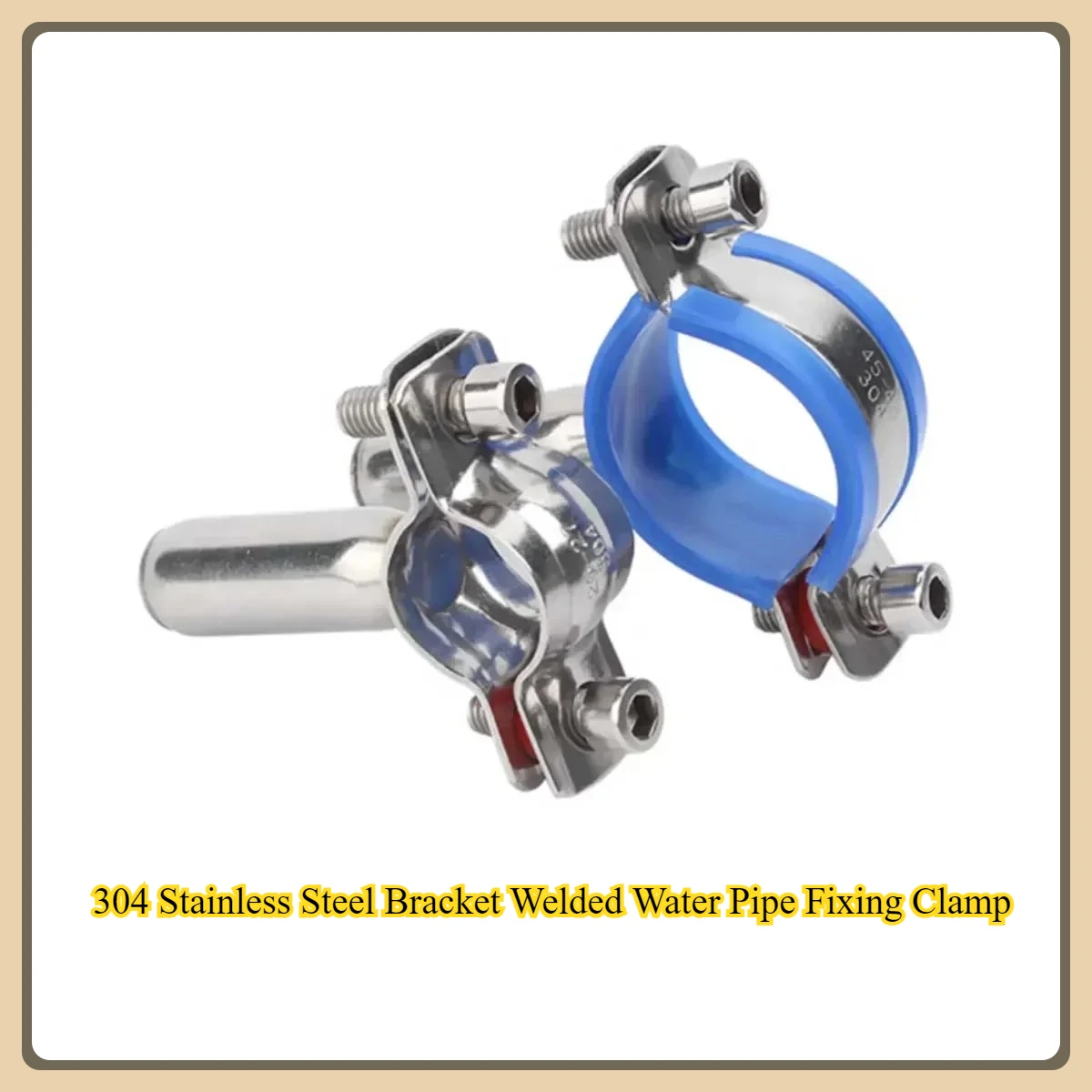

304 Stainless Steel Bracket Welded Water Pipe Fixing Clamp Round Pvc Locking Clamp