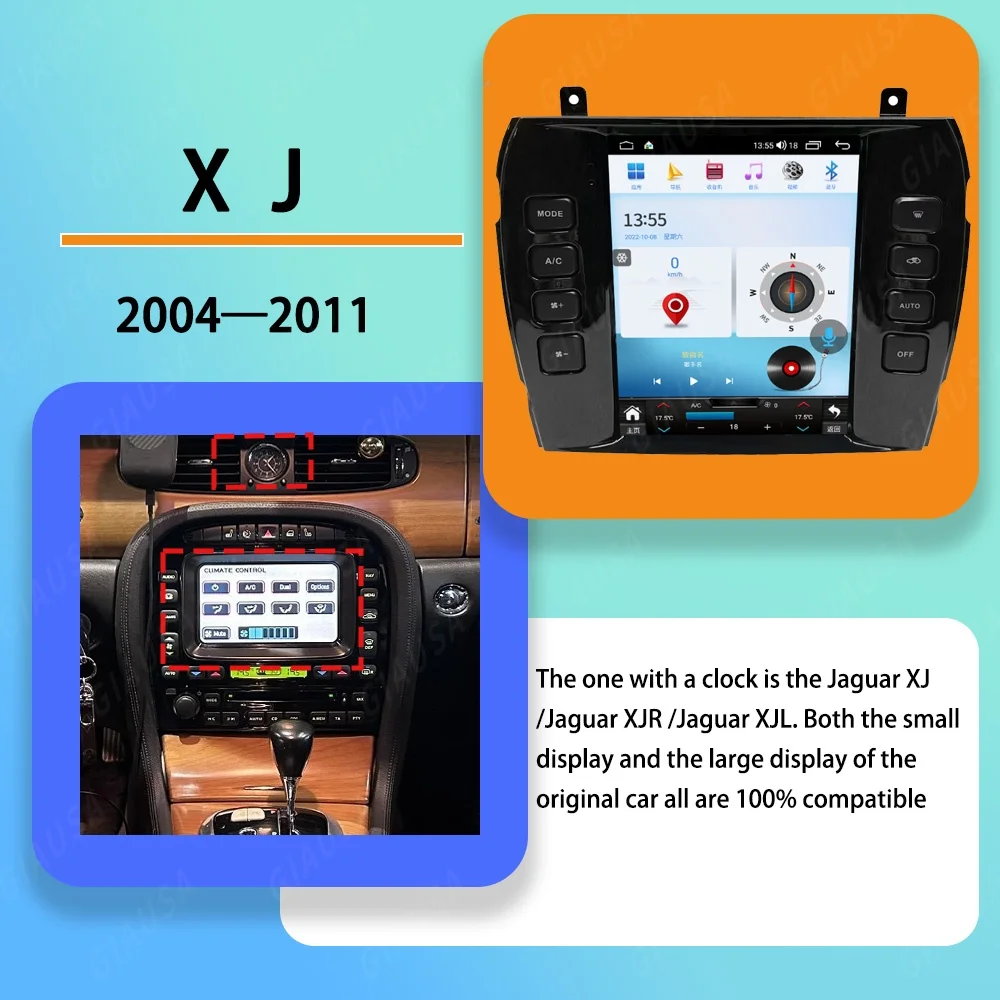 U Vertical Screen Carplay Android14 Multimedia Player For Jaguar Xj Xjl 2004 2005 2006 2007 2008 Gps Radio Car Stereo Head Unit