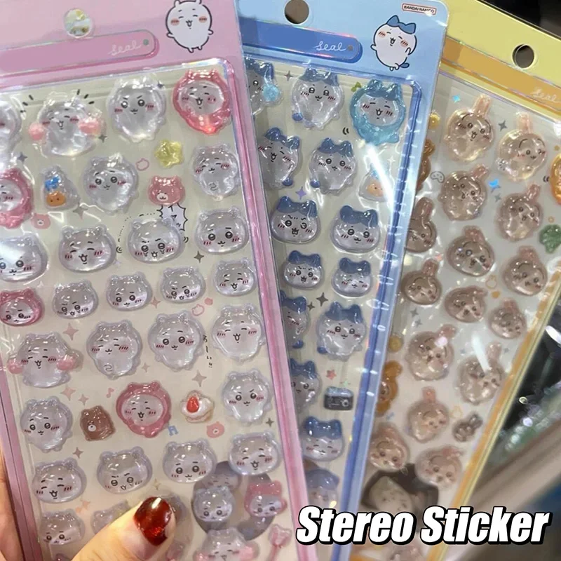 ちいかわ Cartoon 3D Relief Crystal Sticker Cute DIY Laptop Phone Case Sticker Hand Account Stationery Stickers Kids Party Gift シール