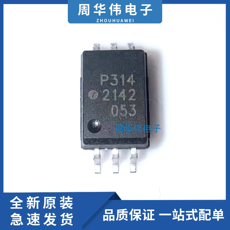

ACPL-P314-500 ACPL-064L-500E ACPL-W314-500 ACPL-352J-500E ACPL-336J-500E ACPL-C61L-500E ACPL-W340-500E ACPL-T350-500E