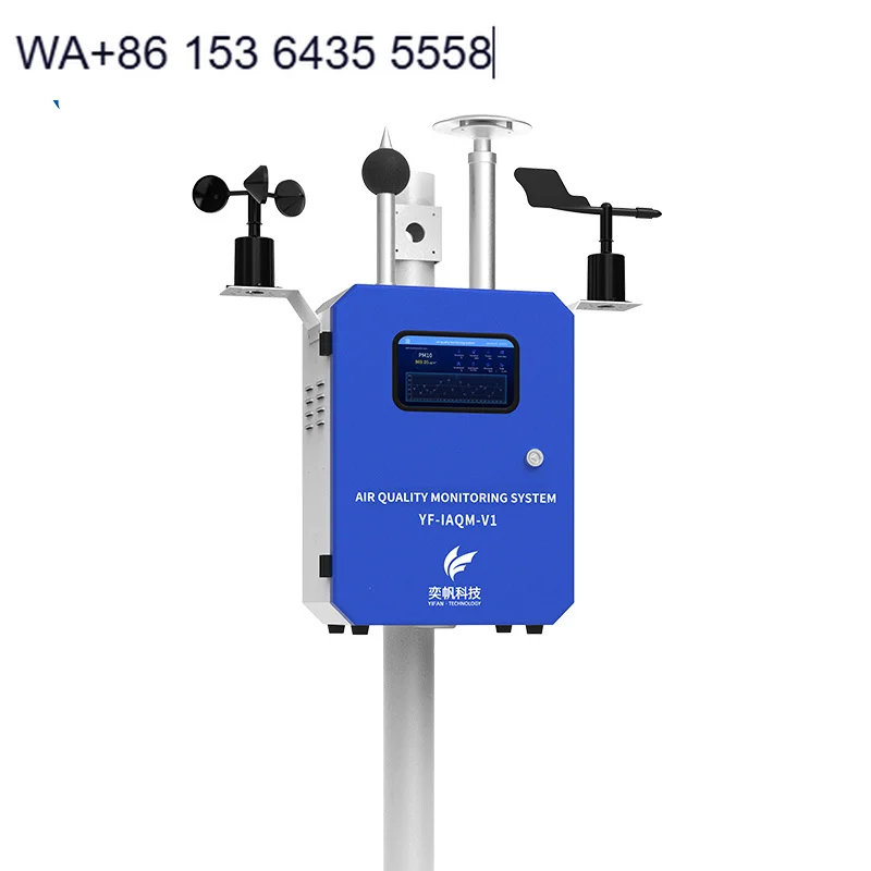 Air analyzer gas detector for O3 O2 NO2 CO2 TVOC PM2.5 PM10, radon, radiation, NH3, H2S, temperature, and humidity Gas analyzers