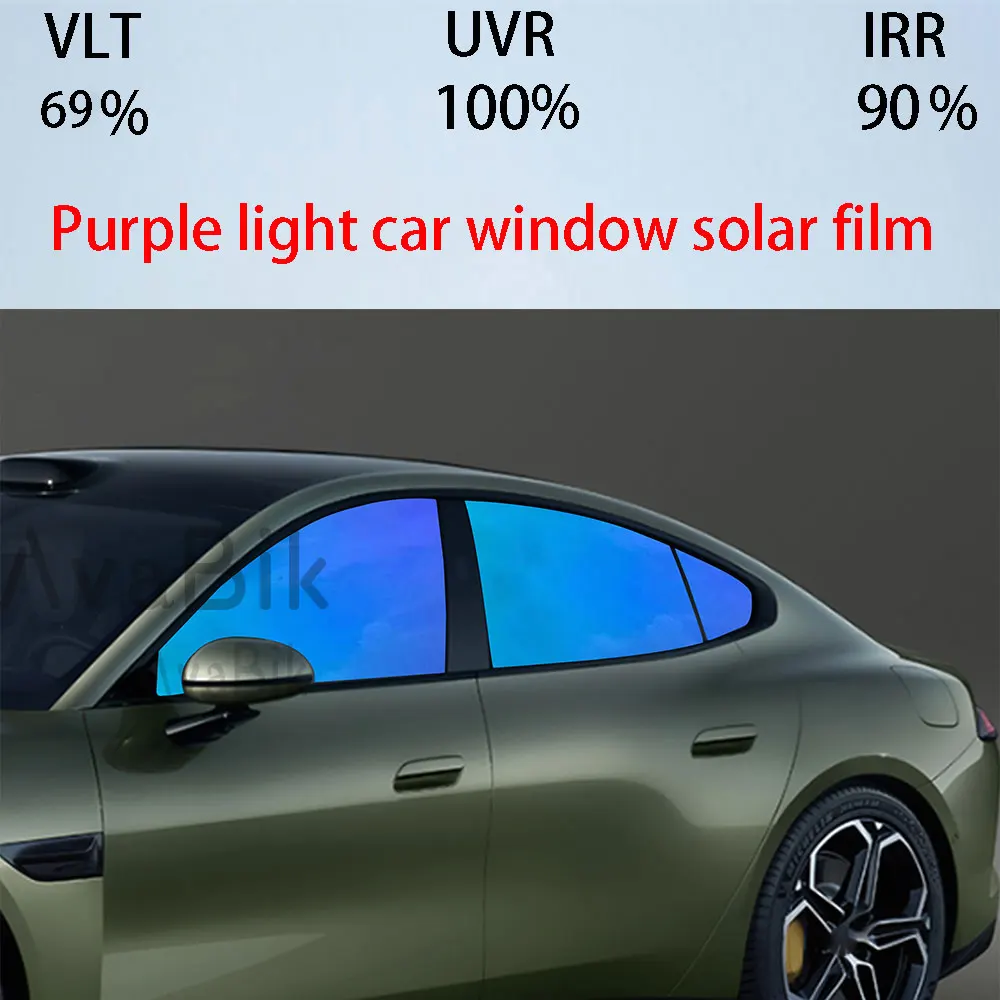 Car Rear Window side Windshield Solar Insulation super violet light purple Chameleon Tint VLT 69% Windscreen Foils 100x300CM