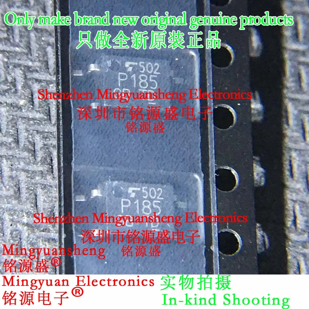 

Mingyuan Sheng Brand New Original Genuine Tlp185 (Grl-Tl, Se Tlp185 (Gr-Tpr, Se Tlp185Gb Tlp185G Tlp185 Silk Screen Printing Word P185 Package Sop4 Photoelectric Coupler Ic Chip