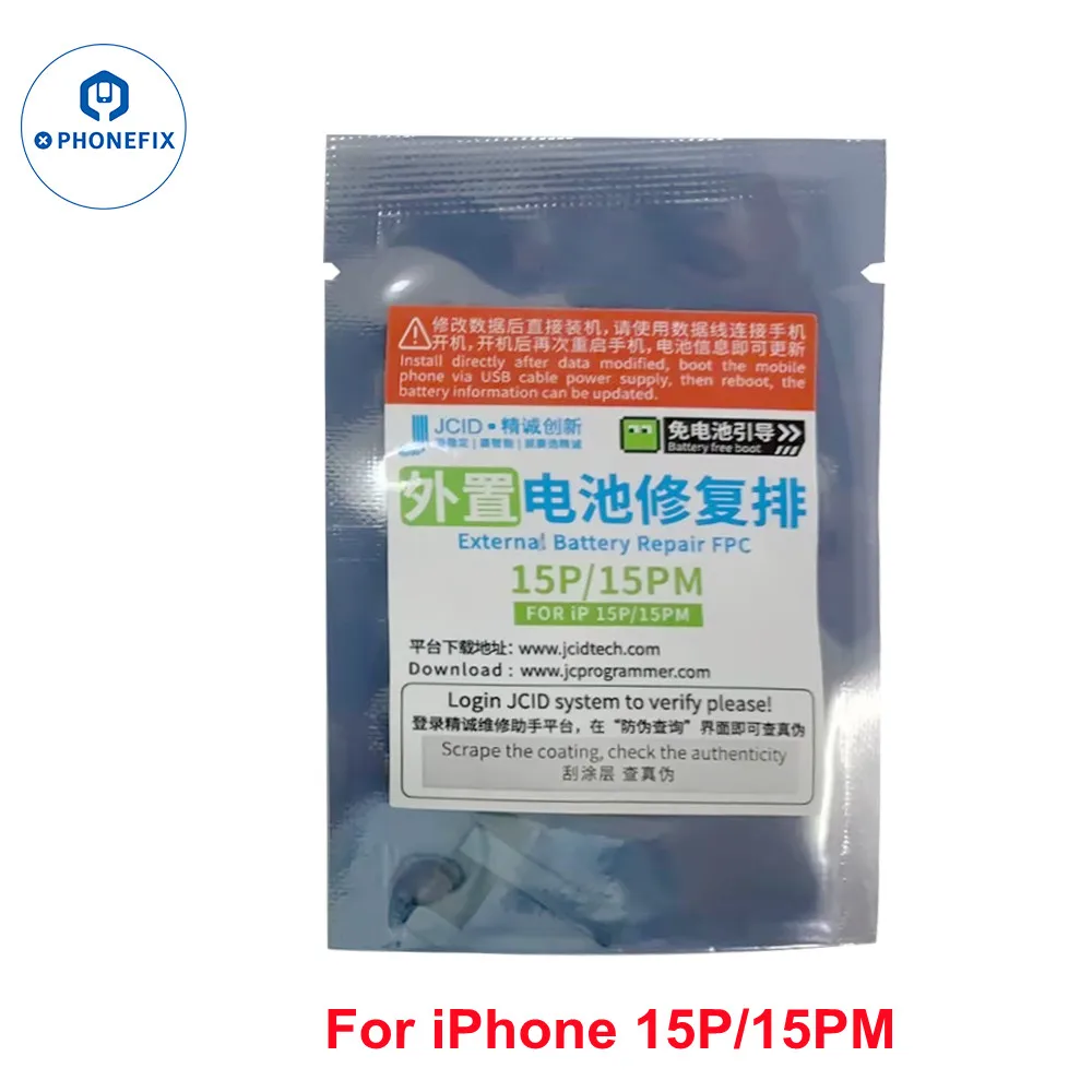 JCID JC réparation de batterie d'origine flexible pour iPhone 11 12 13 14 15 16PM supprimer avertissement batterie étiquette externe réparation de remplacement flexible