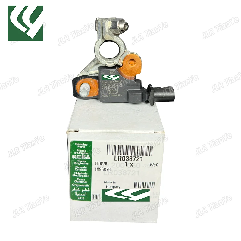 

Suitable for Range Rover Discovery Sport Freelander 2 Discovery 4 Battery Negative Sensor LR038721 LR026038 C2Z1659