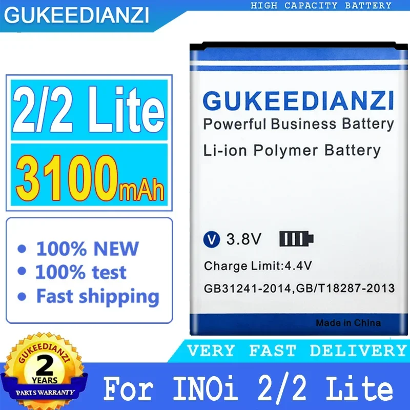 

Аккумуляторная батарея GUKEEDIANZI, 3100 мАч, для INOI 2 Lite, Стандартная батарея, номер отслеживания