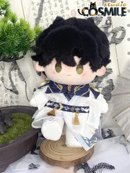 Love and Deepspace  Li Shen Zayne   Knight Leader Master of Fate Fashion Stuffed Plushie Plush 20cm Doll Body Clothes Toy BB