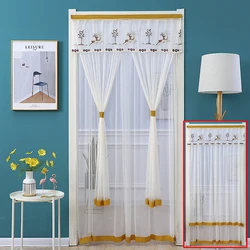 90*200CM No-punch Anti-mosquito Door Curtain Double Layer Fabric Lace Bedroom Door Partition Curtain