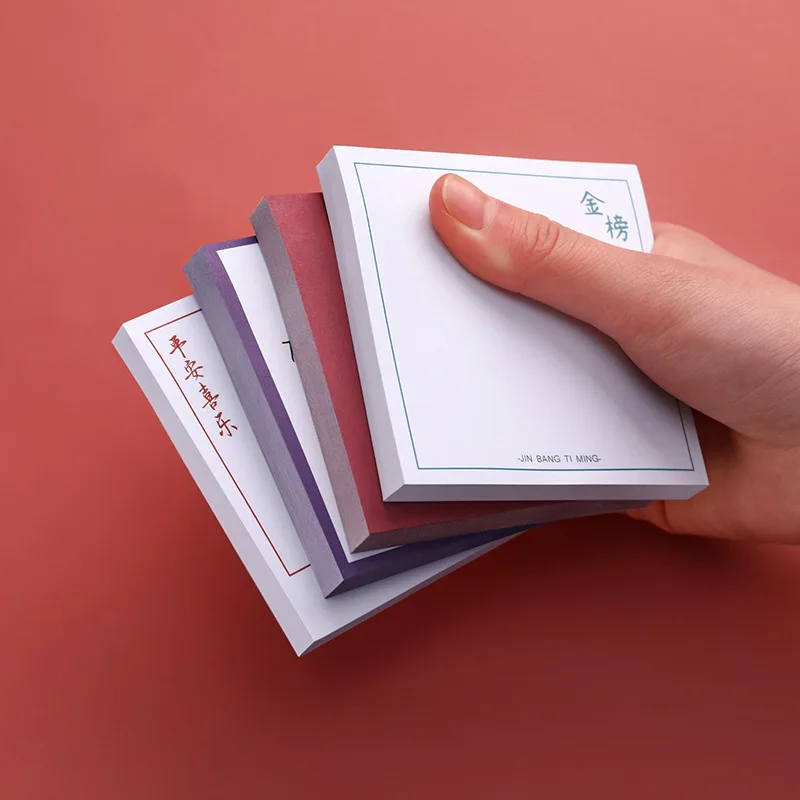 Creative Chinese Style N Times Sticky Notes Memo Pad Page Flag To Do List Planner Office Decoration