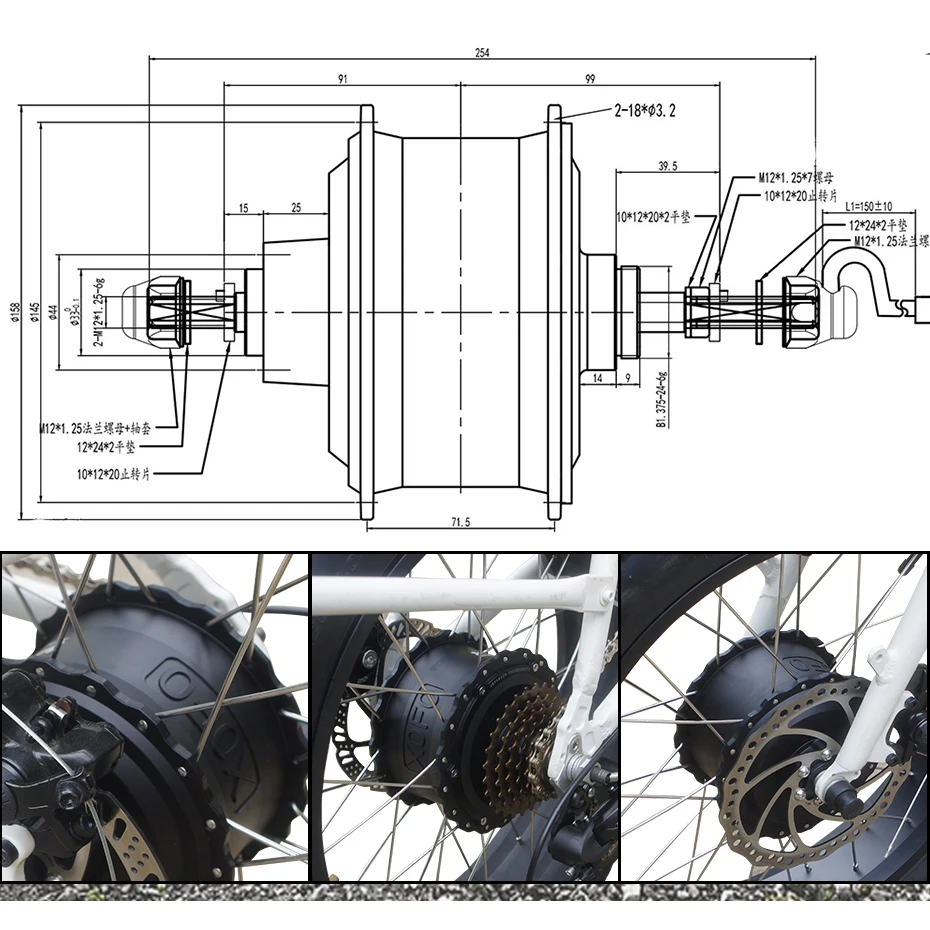 Fat Motor 48V 1000W Brushless Gear Rear Freewheel Motor for Fat Electric Bicycle Snow E-bike 170mm 190mm Fork Size 20\