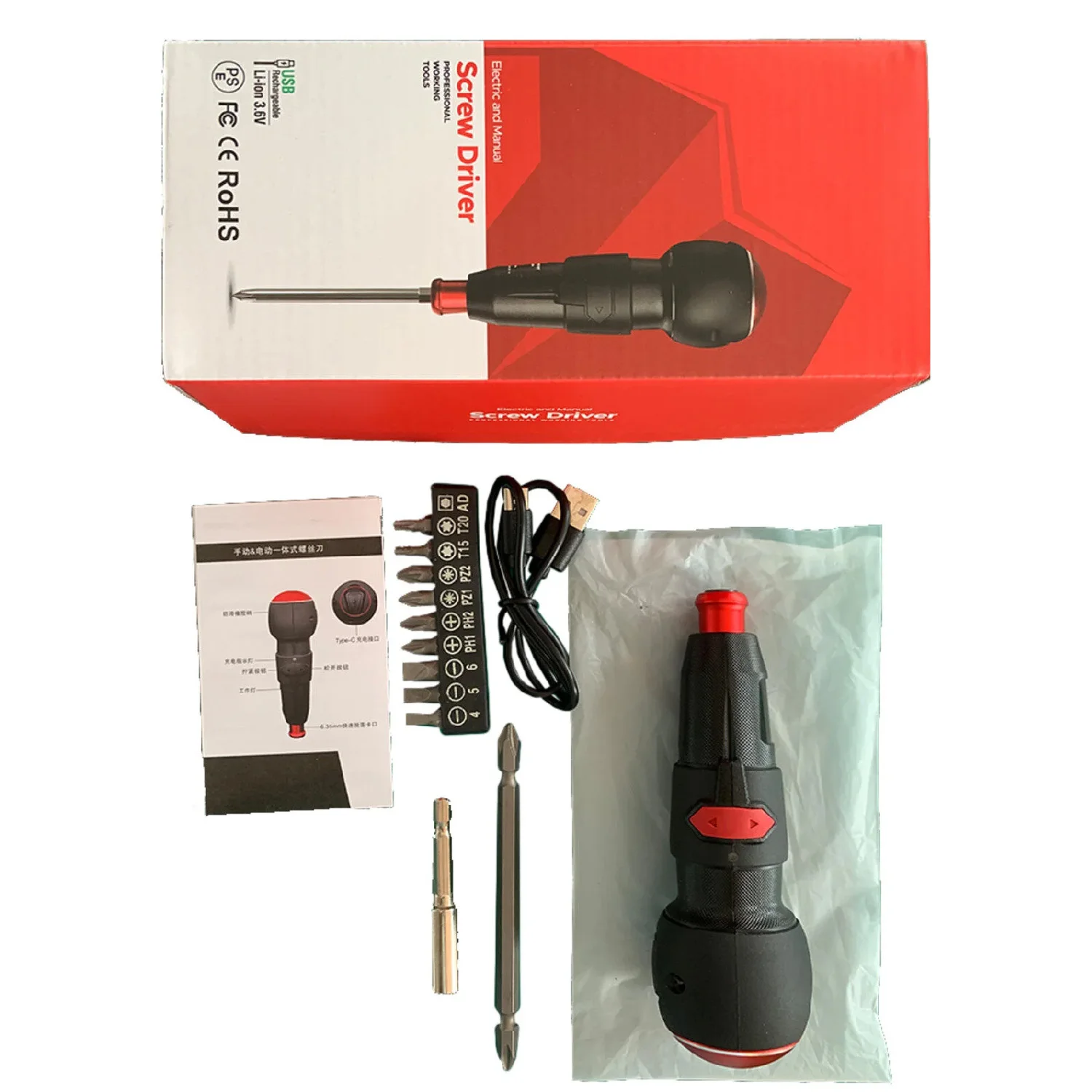 Electric Screwdriver Rechargeable Cordless Screwdriver with LED Light and 900mAh Battery Portable 4/10NM 2 In 1 Power Manual