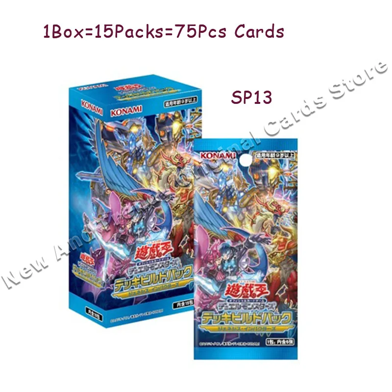 Original Yugioh Card Yu Gi Oh SP11 SP12 SP13 SP14 SP15 16 DP20 Chinese  Super Pack Supplement Pack Toy Card